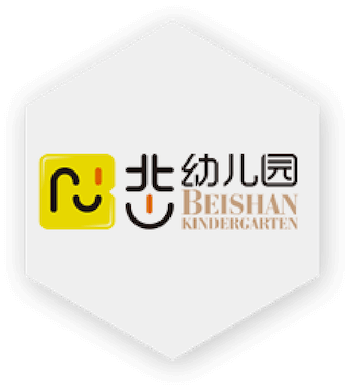 北山幼儿园